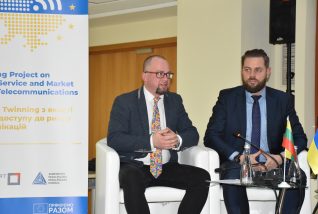 Ukrainoje oficialiai pradedamas ES Dvynių projektas