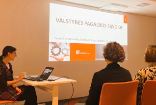 Tęsiamas tarpinstitucinis bendradarbiavimas dalijantis gerąja praktika 